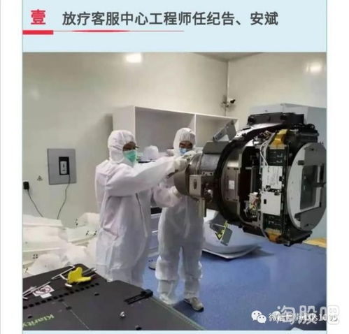 新華醫療 呼吸機氣體配件和供氧系統的龍頭企業,全系列產品受益
